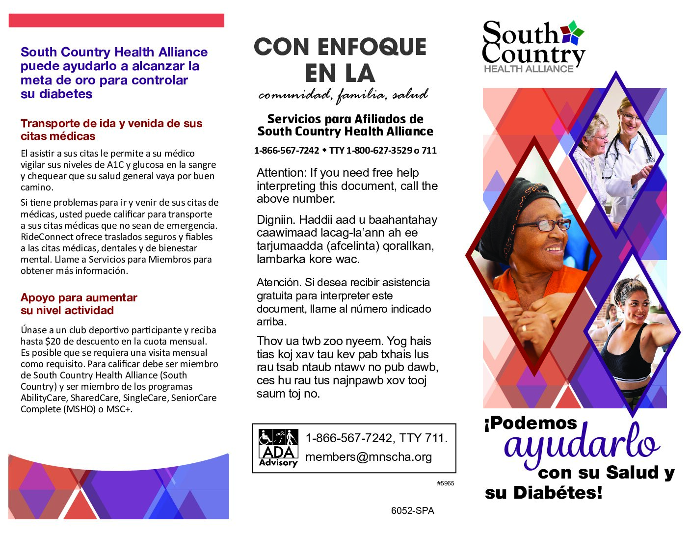 Diabetes Brochure in Spanish - South Country Health Alliance