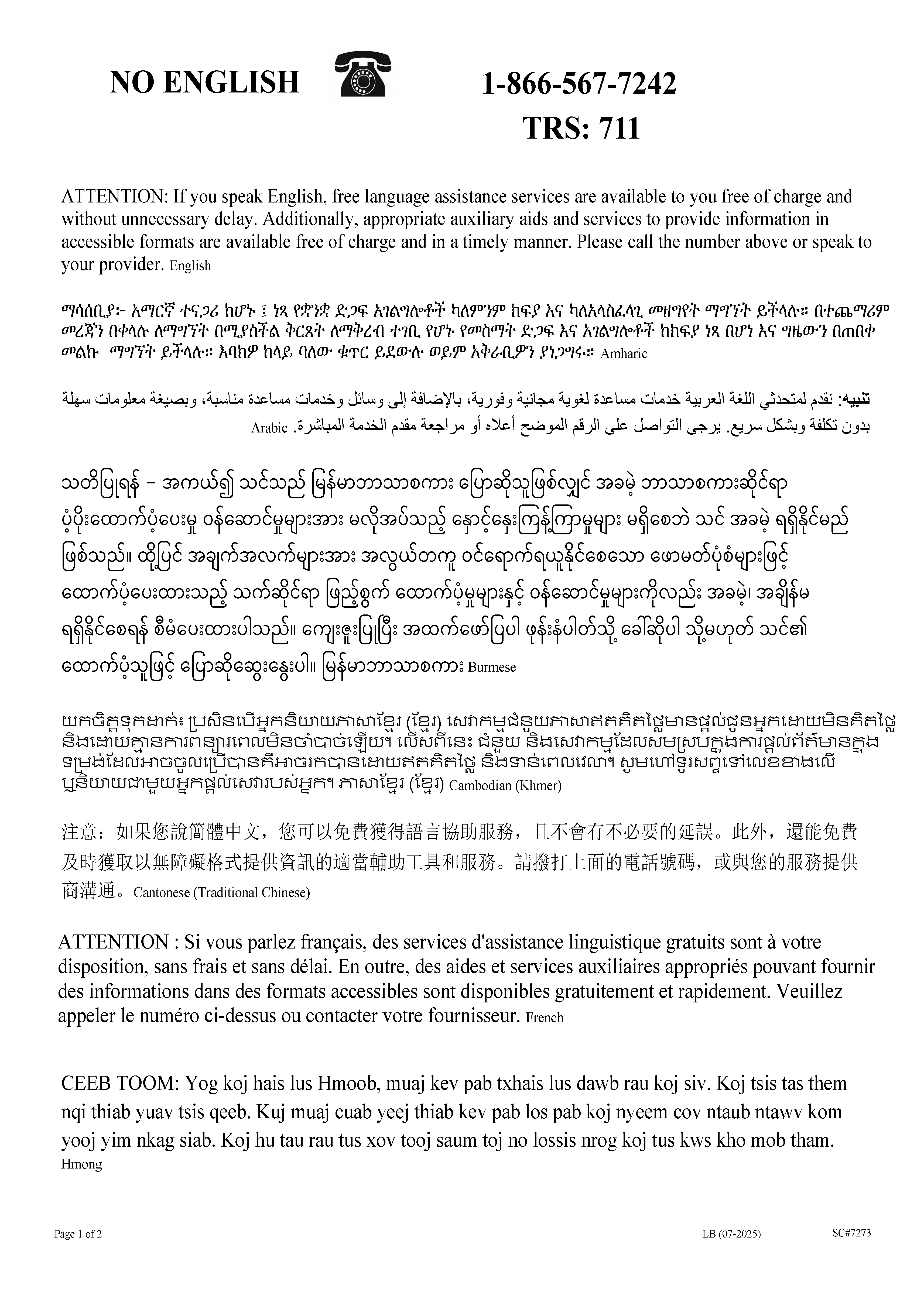 7273_NOA-LB 2025-07 SCHA_Page_1 Notice of Availability Page 1