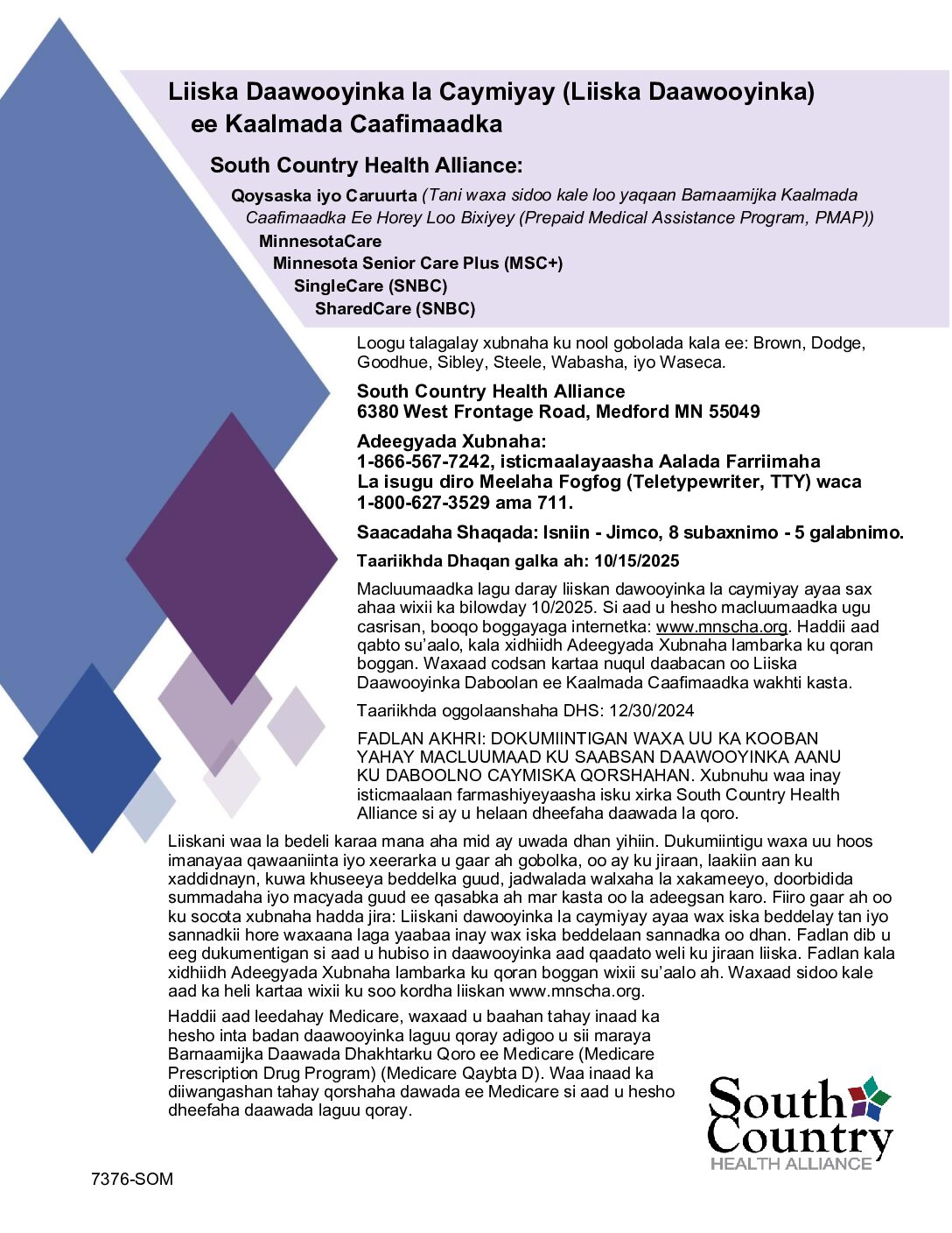 7376_MA_DrugList_SO - South Country Health Alliance